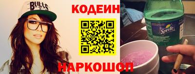 крисы Кумертау