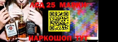 мяу мяу кристалл Кулебаки