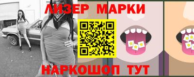 мяу мяу кристалл Кулебаки