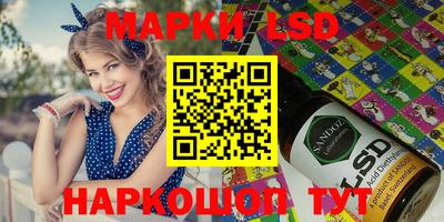 крисы Кумертау