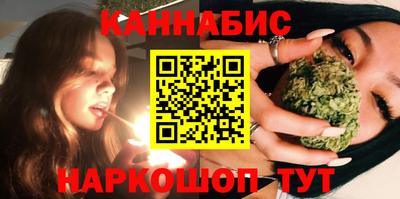 крисы Кумертау