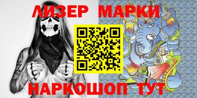 мяу мяу кристалл Кулебаки