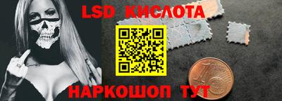 мяу мяу кристалл Кулебаки