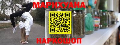 крисы Кумертау