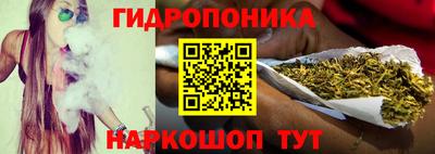 мяу мяу кристалл Кулебаки