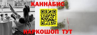 крисы Кумертау