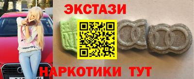jwh Ливны