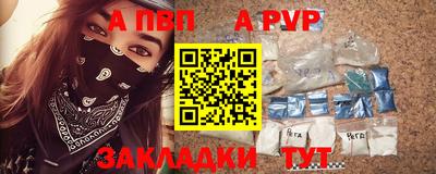 крисы Кумертау