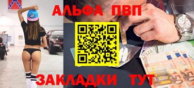 MESCALINE Кунгур