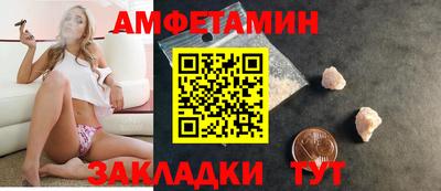 крисы Кумертау