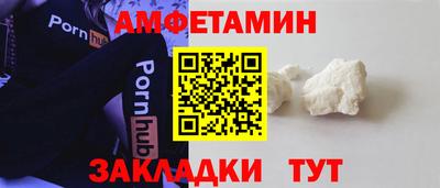 MESCALINE Кунгур