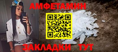 MESCALINE Кунгур