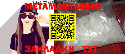 крисы Кумертау