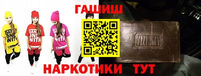 jwh Ливны