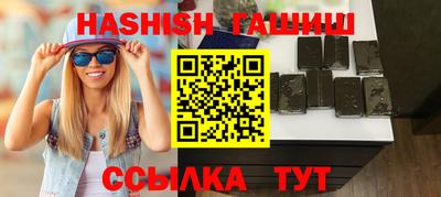крисы Кумертау
