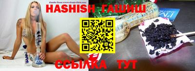 MESCALINE Кунгур